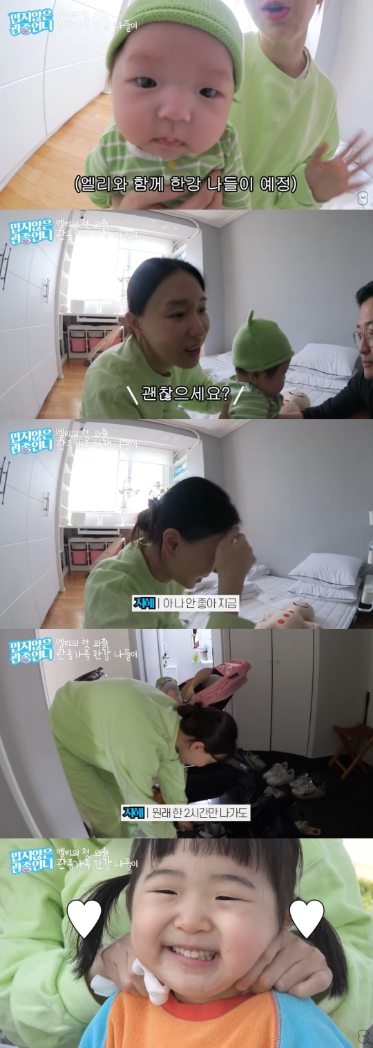 유튜브 캡처