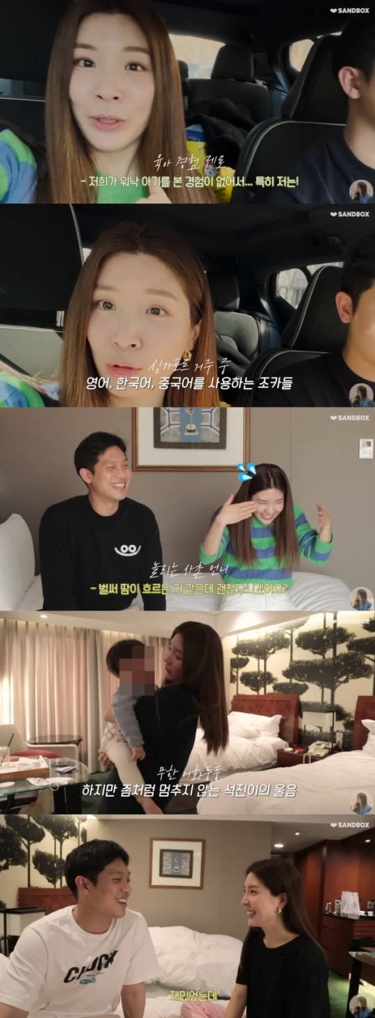 '햄연지' 유튜브 채널 영상 캡처
