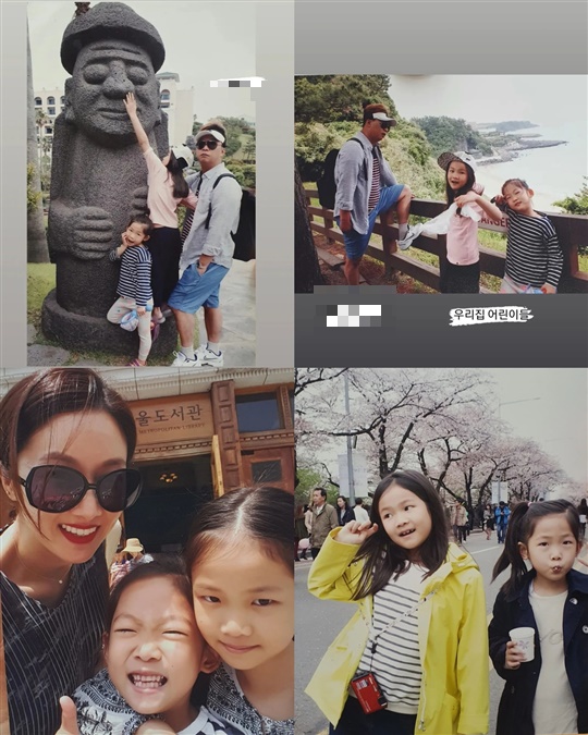 깁지혜 인스타그램