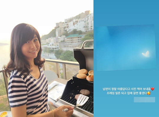 강수정 인스타그램