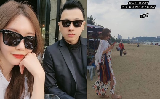 신주아 인스타그램