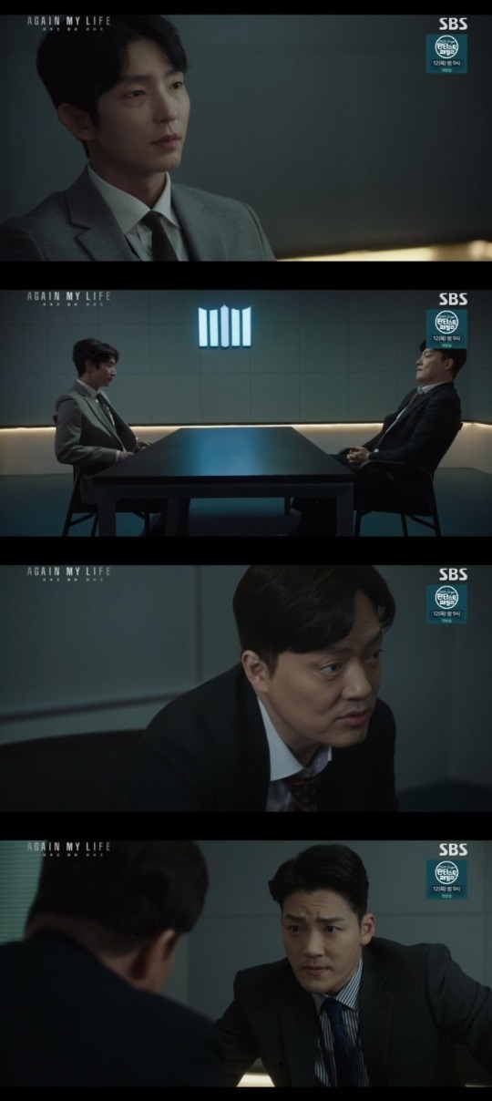 SBS '어겐마' 방송캡쳐