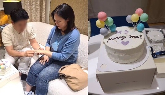 이재은 인스타그램