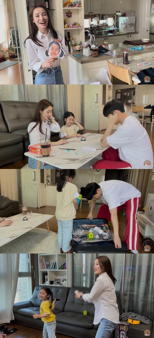 최고기 유튜브 캡처
