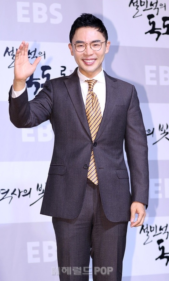 설민석/사진=민선유기자