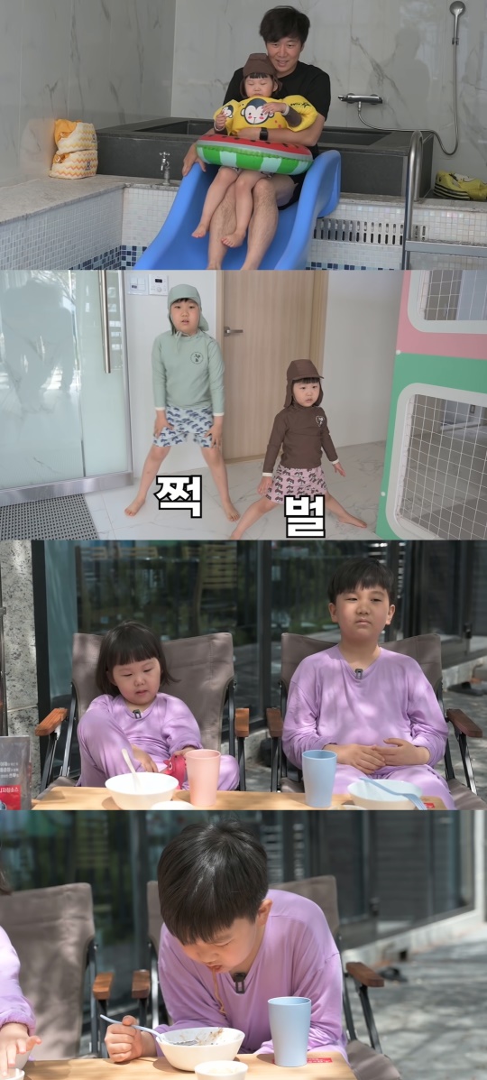 '도장TV' 유튜브 캡처