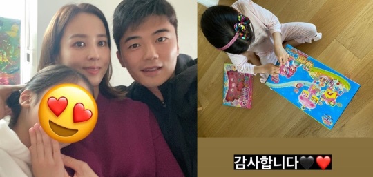 한혜진 인스타그램