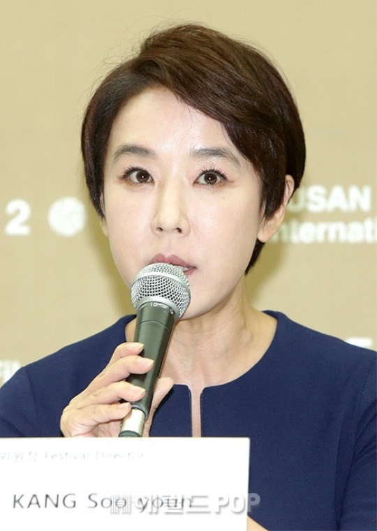 강수연/사진=민선유기자