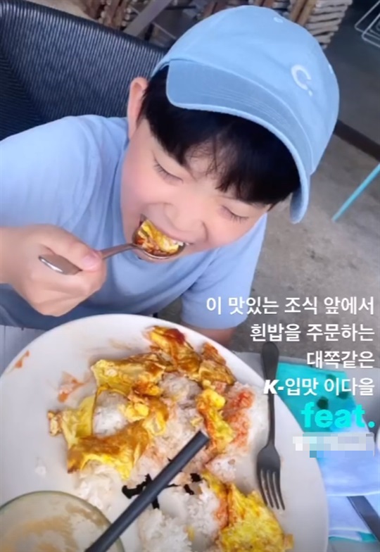 이윤진 인스타 스토리