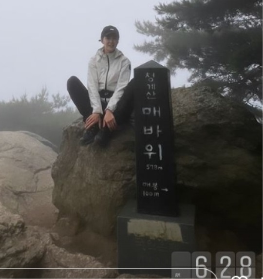 이시영 인스타 스토리