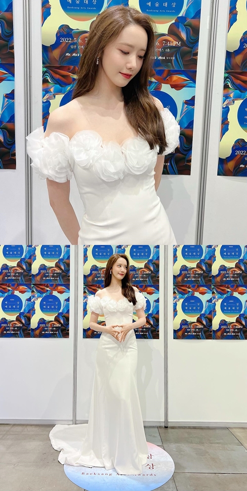 사진=윤아 공식 인스타그램