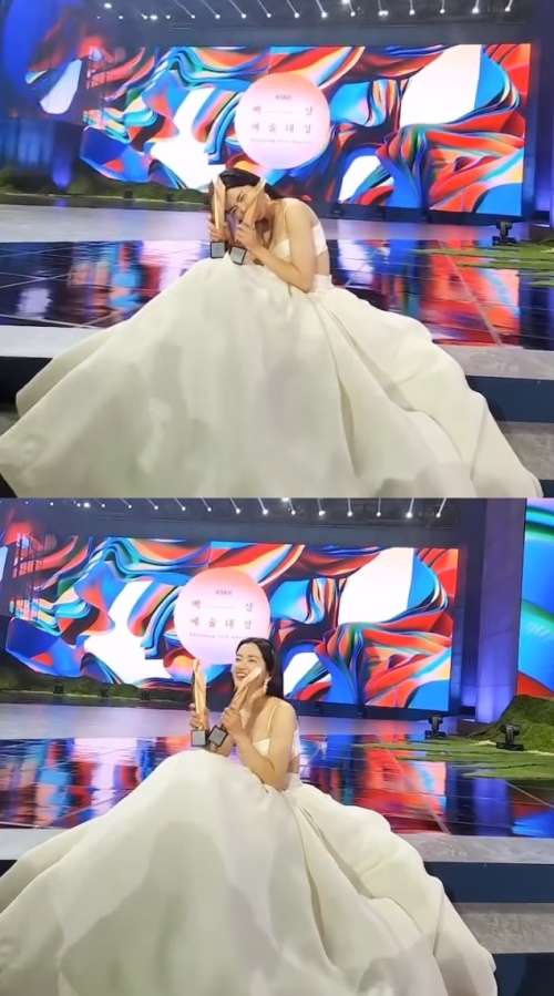 사진=매니지먼트mmm 공식 인스타그램