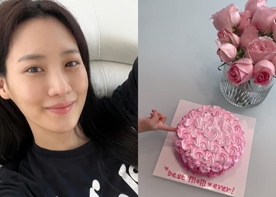 수현 인스타