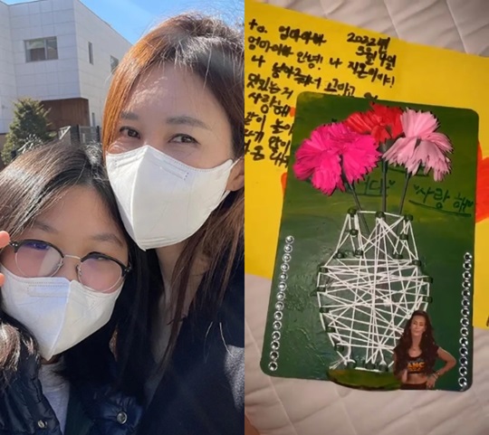윤혜진 인스타 스토리
