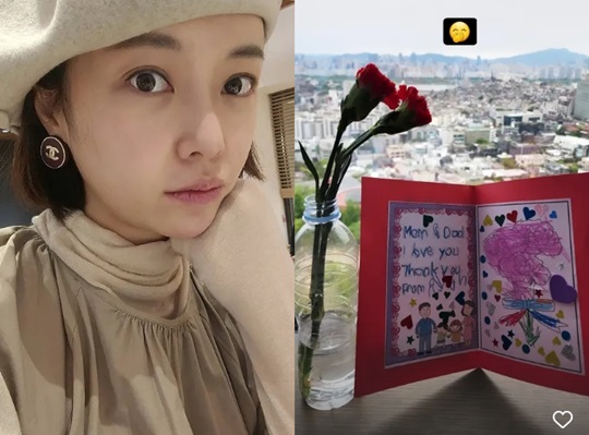 황정음 인스타 스토리