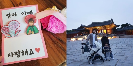 박민정 인스타