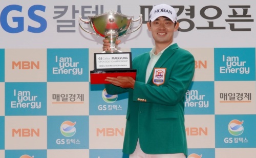 김비오가 매경오픈에서 10년만에 다시 우승했다. [사진=대회 조직위]
