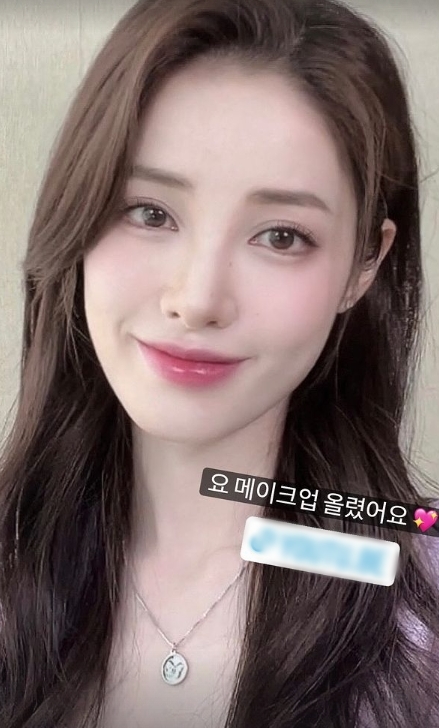유깻잎 인스타