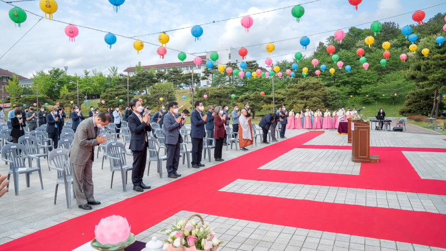 [동국대 경주캠퍼스 제공]