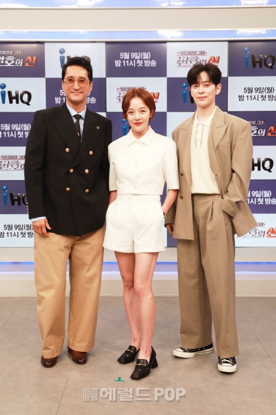 신현준, 황보라, 동현/사진제공=IHQ