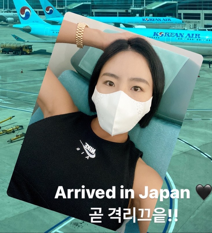이상화 인스타