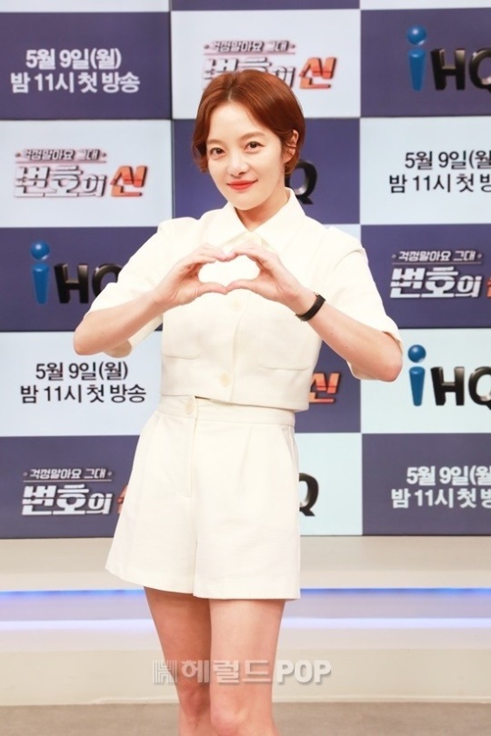 황보라/사진제공=IHQ