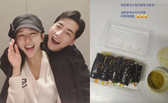 한영 인스타그램