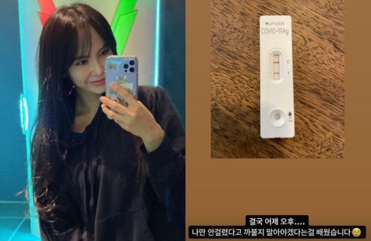 김지우 인스타그램
