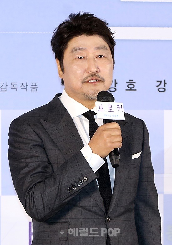 배우 송강호/사진=민선유 기자