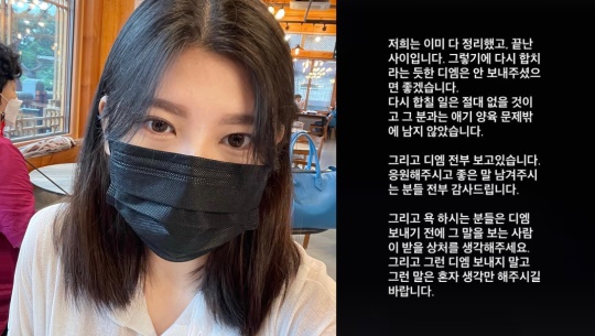 박서현 인스타그램