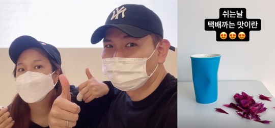 제이쓴 인스타그램