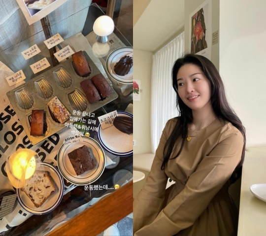 류이서 인스타