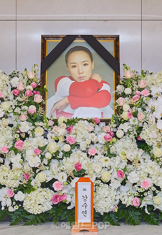 사진=故 강수연 배우 장례위원회