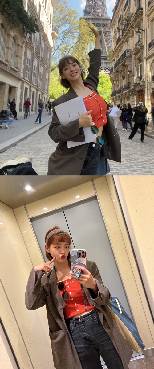 사진=김세정 인스타그램