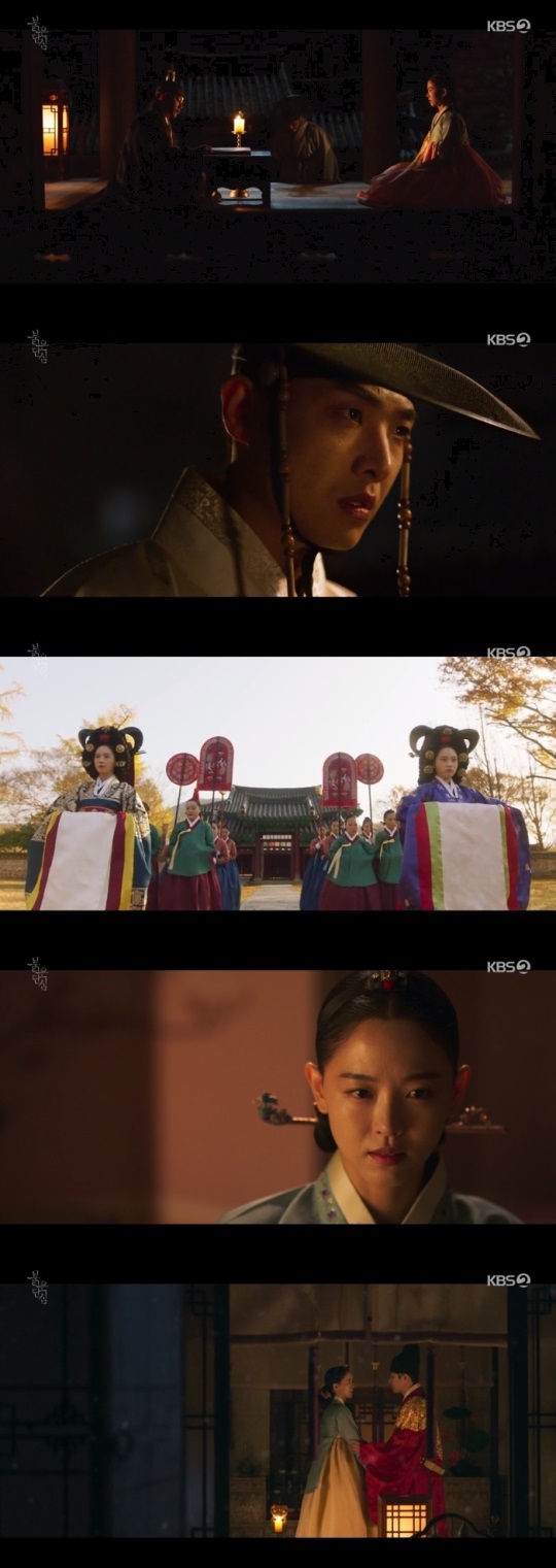 KBS2 '붉은단심' 방송캡쳐
