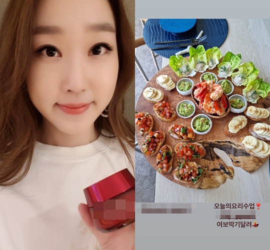 한수민 인스타