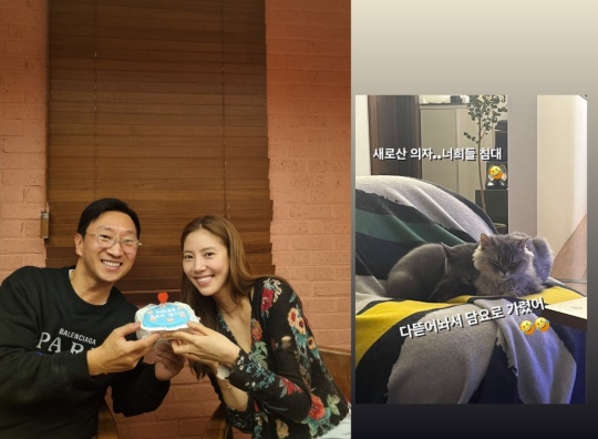 손담비 인스타그램