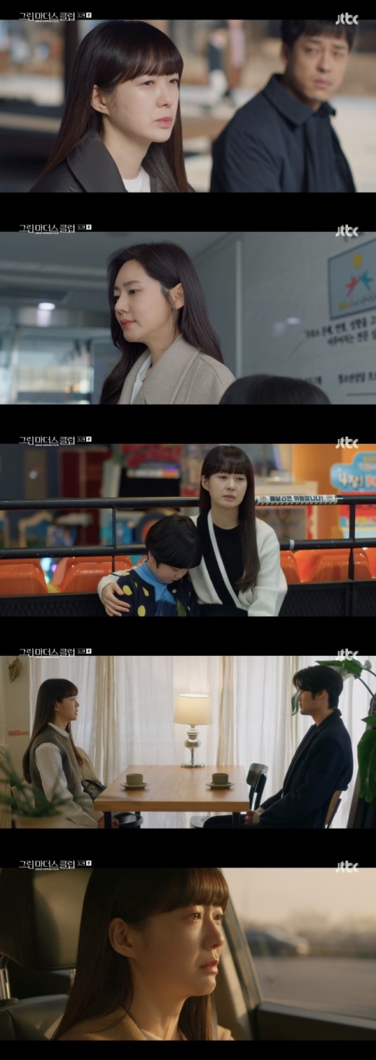 JTBC '그린마더스클럽' 방송캡쳐