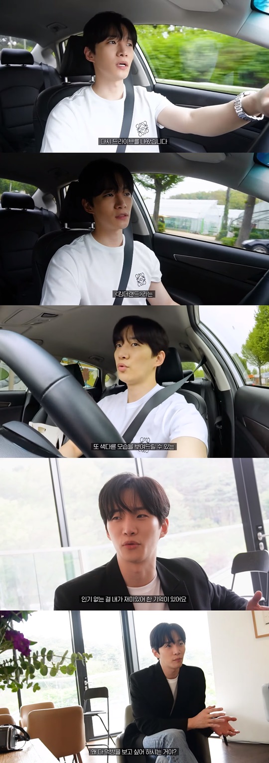유튜브 영상 캡처