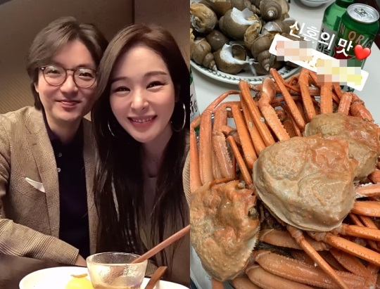 미자 인스타그램