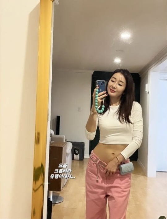 김경화 인스타그램