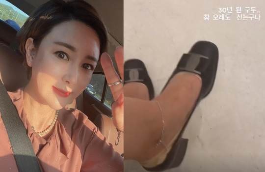 이상아 인스타그램