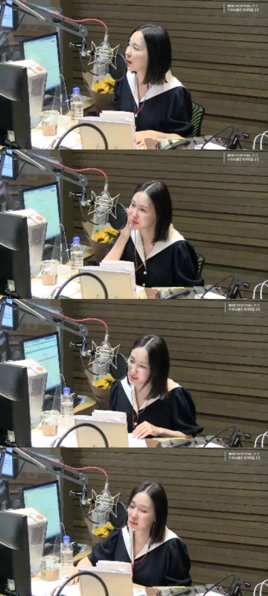 MBC FM4U '오후의 발견 이지혜입니다' 캡처