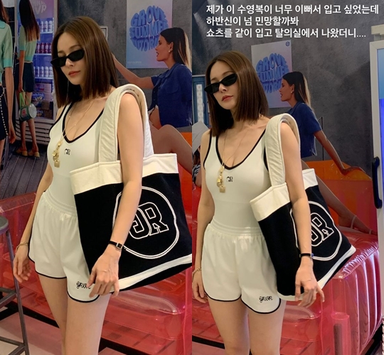 아이비 인스타