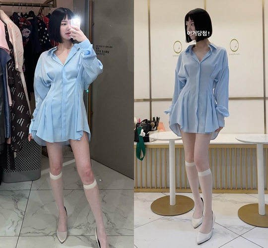 이유비 인스타