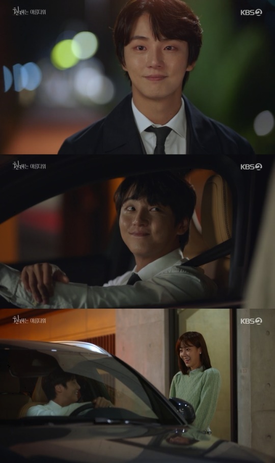 사진=KBS2 방송 화면 캡쳐