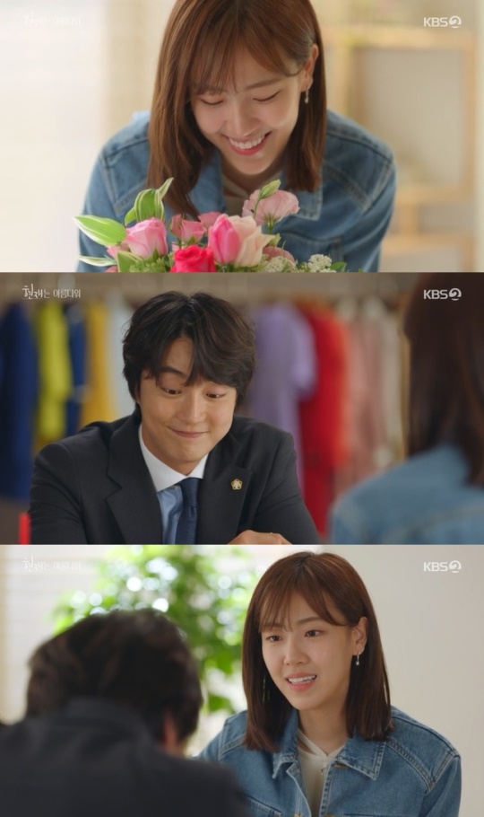 사진=KBS2 방송 화면 캡쳐