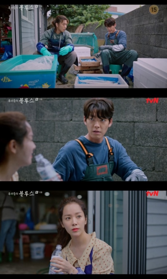 사진=tvN 방송 화면 캡쳐
