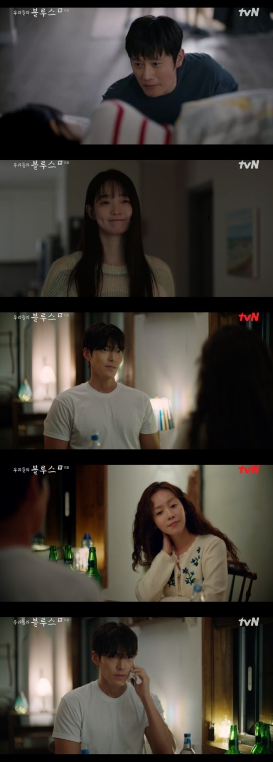 사진=tvN 방송 화면 캡쳐