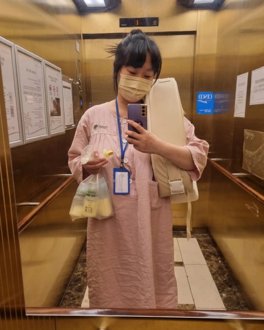 정주리 인스타